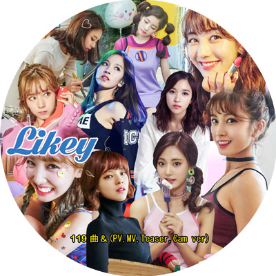 Qoo10 Twice Likey Cd Dvd