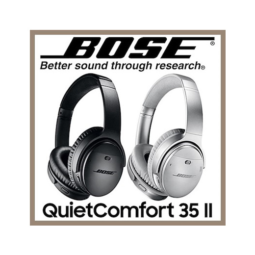 qc comfort 35