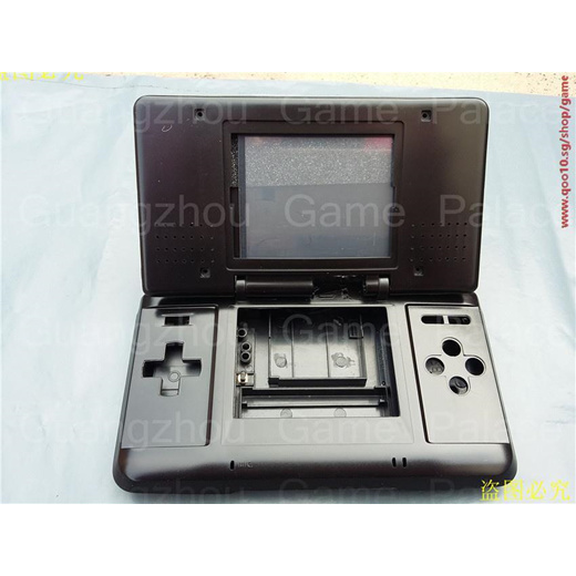 nintendo ds repair shops near me