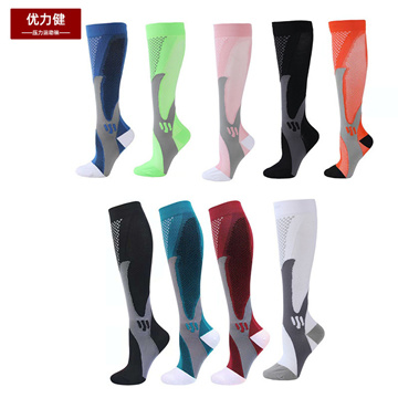 Open Toe Socks – 1 Pair Compression Socks Women & Men 20-30mmHg