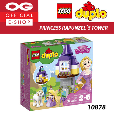 lego duplo rapunzel tower