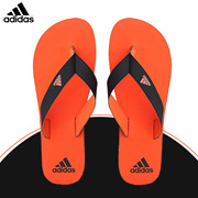 Adidas Ezay MaxOut Orange Black Slippers / Flip flops