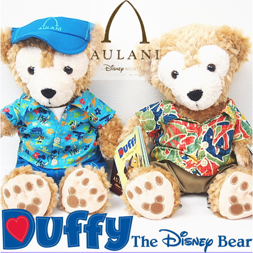 Qoo10 Duffyダッフィー ディズニー出産祝いベビーギフトとしても人気 ハワイ限定アウラニディズニーリゾート スパduffyダッフィー ディズニー Toys