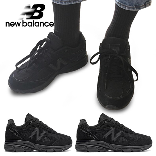 new balance triple black 990