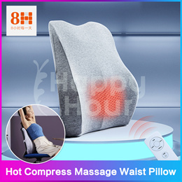 MASSAGE-CUSHION Search Results : (Newly Listed)： Items now on