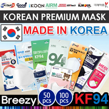 ★★KF94 Made In KOREA Mask★ (AIRM/iKoon/JTM/bt/gm) 50pcs 100pcs / FDA Approved