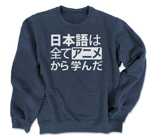 anime crewneck sweatshirt