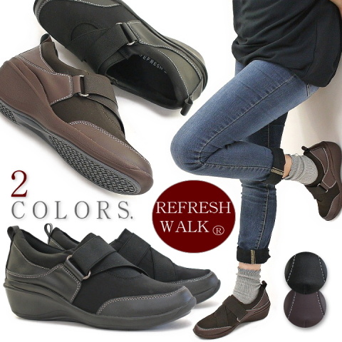 refresh comfort shoes