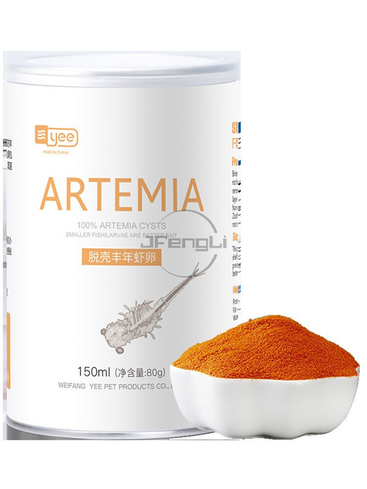 artemia for guppy