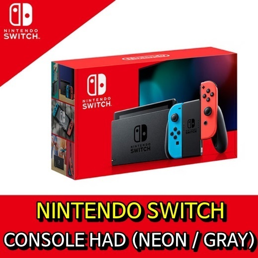 nintendo switch neon in stock