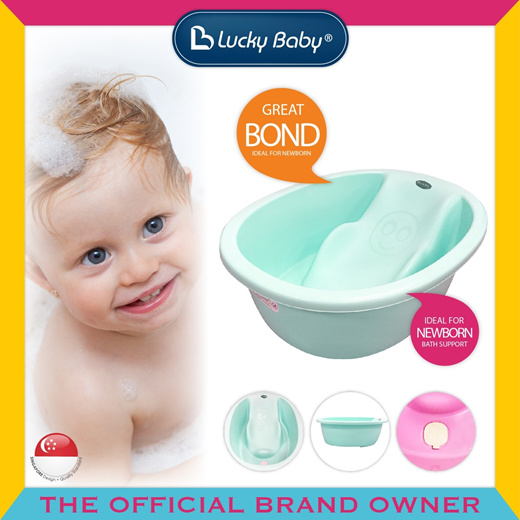 Lucky baby hot sale bath tub