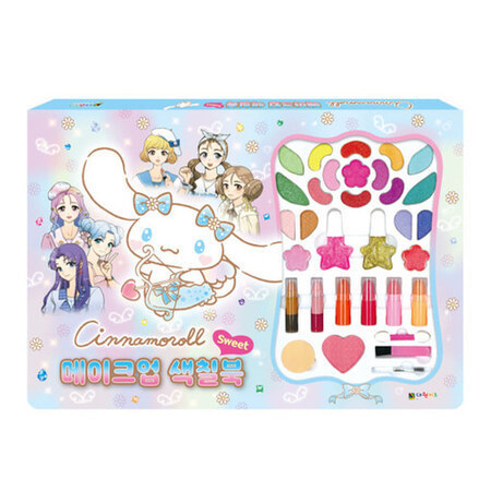 Qoo10 - [Sanrio] Cinnamoroll Makeup Coloring Book Dress Up Toddler Kids  Girls  : Toys