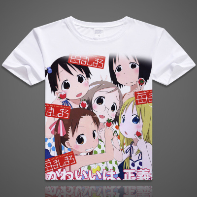 Qoo10 - New! Japan Anime ☆Barasui/Ichigo Mashimaro/Itou Nobue/Itou Chika/ T-Sh... : Sportswear Qoo10 - New! Japan Anime ☆Barasui/Ichigo Mashimaro/Itou Nobue/Itou Chika/ T-Sh... : Sportswear