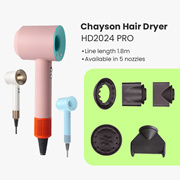 Lowest price guaranteed! ! ❤️Latest version❤️Chison hair dryer HD2024 Pro hair dryer comes with 9th generation digital motor 220V Korean model code 1600W bracket