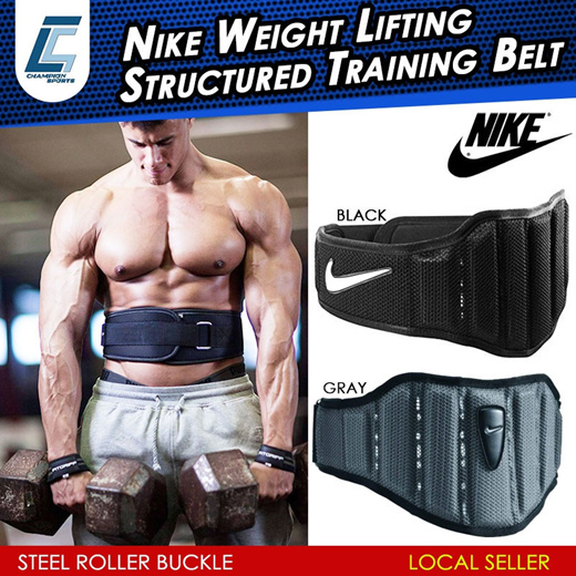 nike weightlifting belts