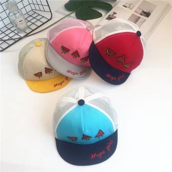 watermelon baseball cap