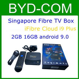 2021 SG latest stable TV BOX smooth I9 plus Singapore