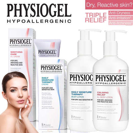 physiogel ai lotion for baby