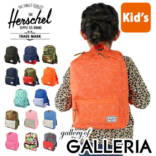 herschel kids sale