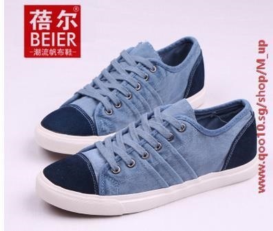 Bei Er new mens canvas shoes casual 