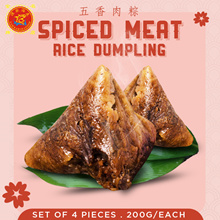 ★★★★★ Traditional Rice Dumpling Series(4PCS) - 7 Flavours ♦ Nyonya | Spiced Meat | Smoked Duck