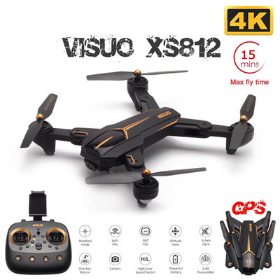 drone visuo 812