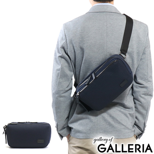 daniel utility pouch