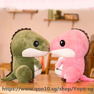 pink dinosaur soft toy