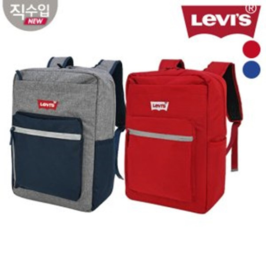 levis school bags