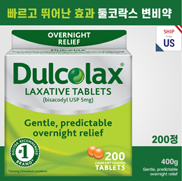 [미국직구] Dulcolax Laxative Tablets 둘코락스 변비약 (200정) / 무료배송
