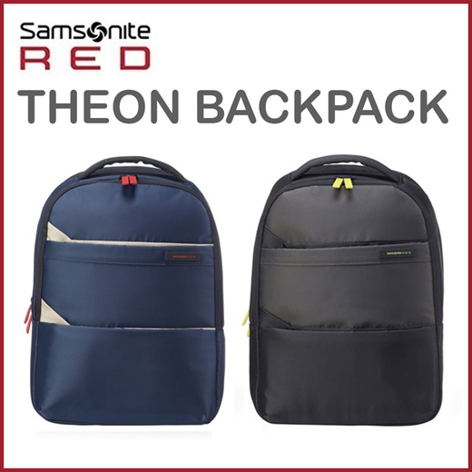 samsonite red price