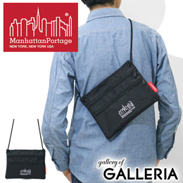 Qoo10 - Manhattan Portage Sprinter Bag Black [MP1401 ] : Bag & Wallet