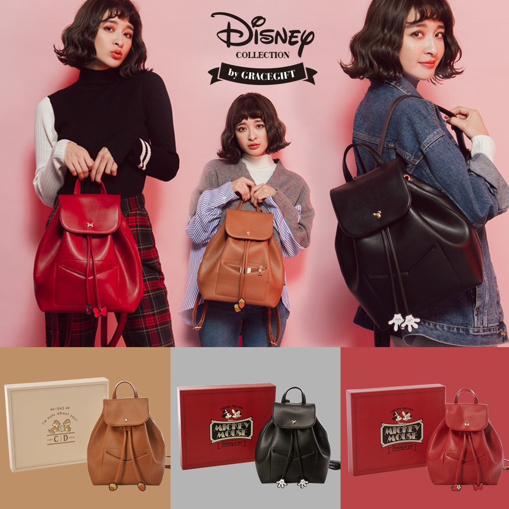 grace gift disney bag malaysia