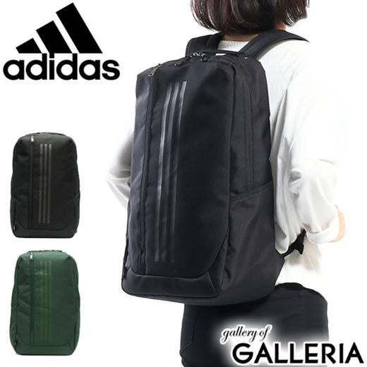 adidas square backpack