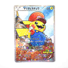 50-360Pcs French Pokemon Cards VStar TAG TEAM GX V MAX VMAX Shining Card  Game Battle Carte Trading Children Francaise Toy Color: 50 TAG TEAM French