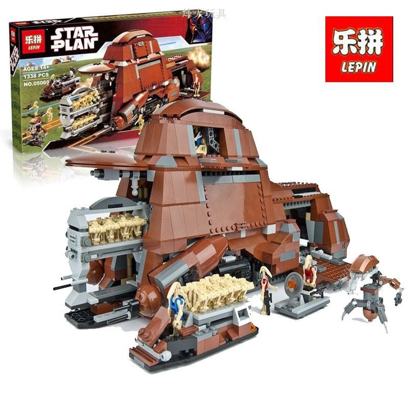 lepin mtt