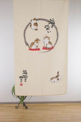 Made in Japan Type Noren Curtain Tapestry Maneki Neko Fortune Cat New
