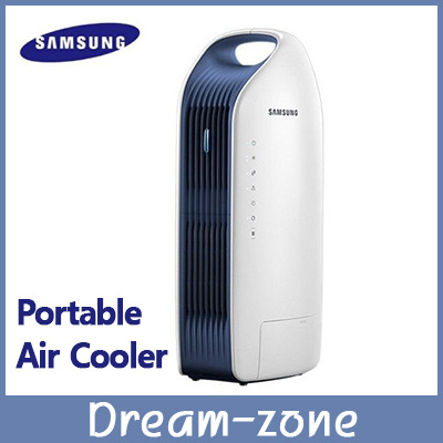 modern air cooler