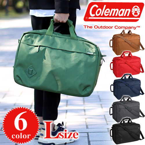 coleman atlas backpack