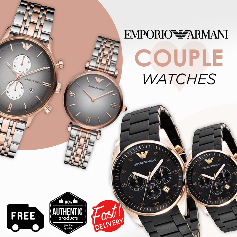 emporio armani pair watches