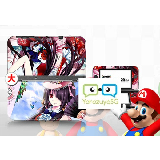 live a live 3ds