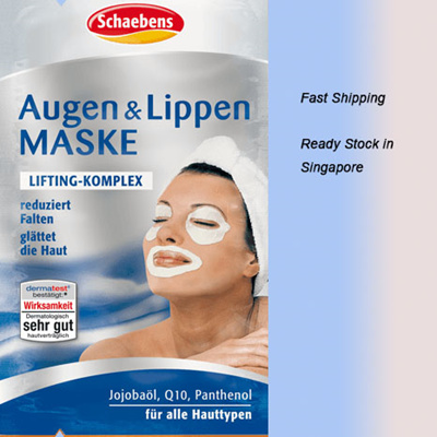Qoo10 Schaebens Face Mask Skin Care