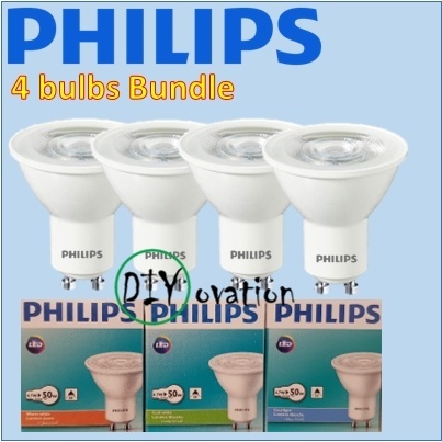 philips 4.7 w gu10