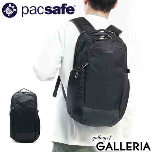 pacsafe x17