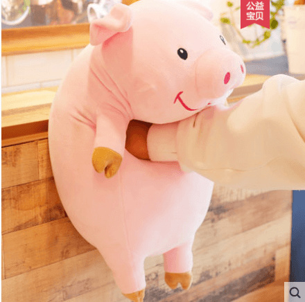 cute pig doll