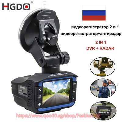 hgdo dash cam