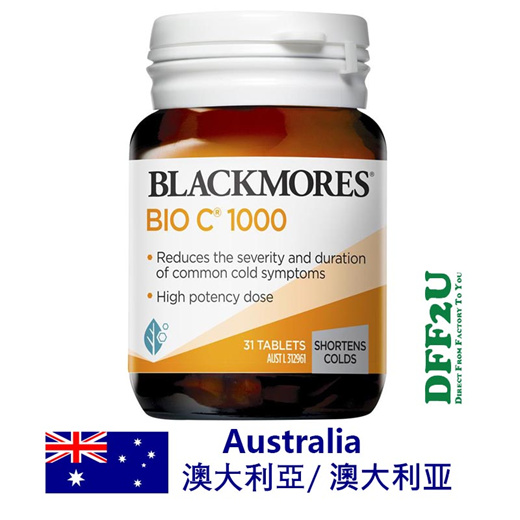 Qoo10 Dff2u Blackmores Bio C 1000mg 31 Tablets Vitamin C Nutritious Items