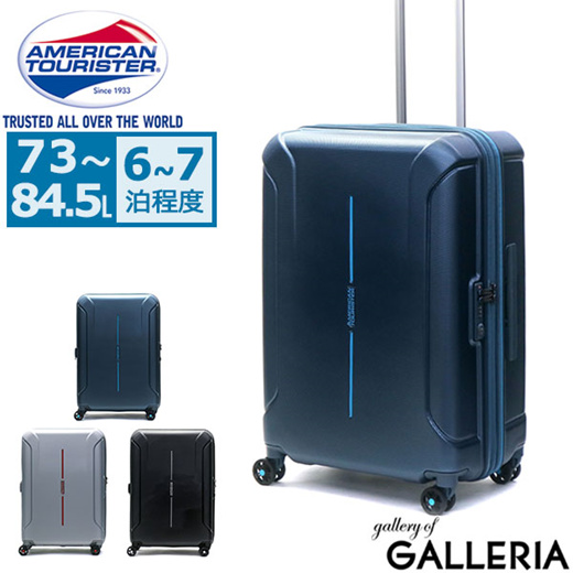 american tourister suitcase warranty