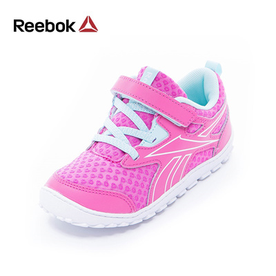 reebok girl shoes