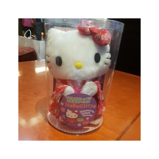 Qoo10 Talking and moving hello kitty Toys